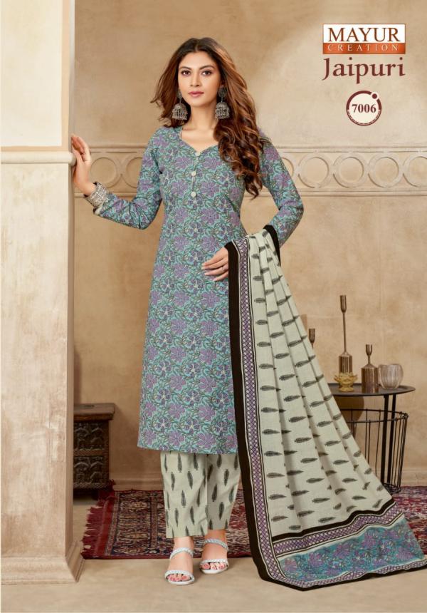 Mayur Jaipuri Vol 7 Cotton Dress Material Collection